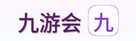 九游会 Logo